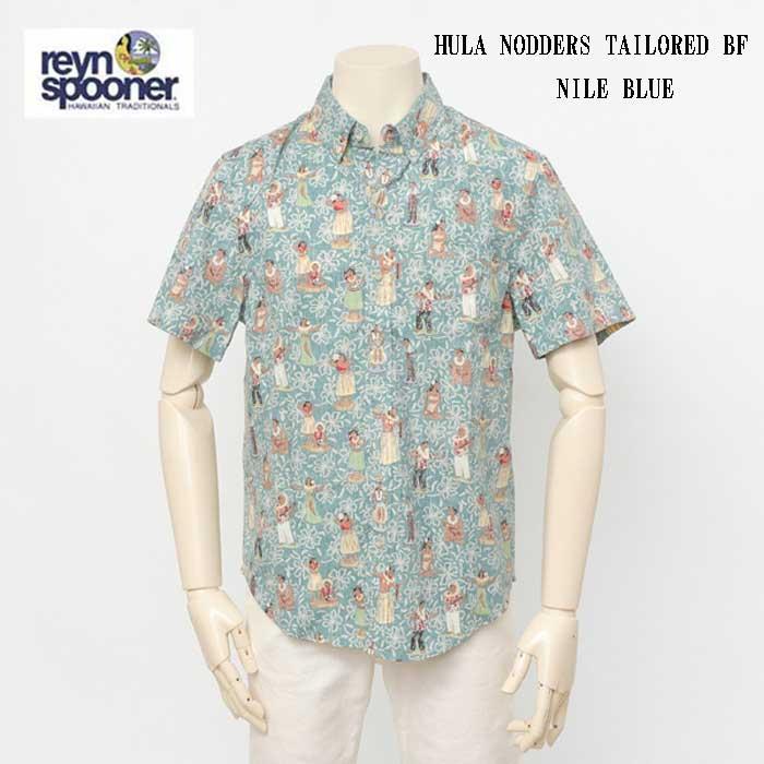 reynspooner レインスプーナー　193-5622 HULA　NODDERS TAILORED F 0482)NILE BLUE フルオープン アロハ シャツ　ハワイ 夏 半袖 トップス の画像