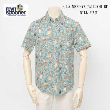 reynspooner レインスプーナー　193-5622 HULA　NODDERS TAILORED F 0482)NILE BLUE フルオープン アロハ シャツ　ハワイ 夏 半袖 トップス の画像