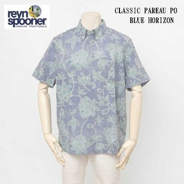 reynspooner レインスプーナー　126-6166 CLASSIC　PAREAU PO 0196）BLUE　HORIZON 半袖　アロハシャツの画像