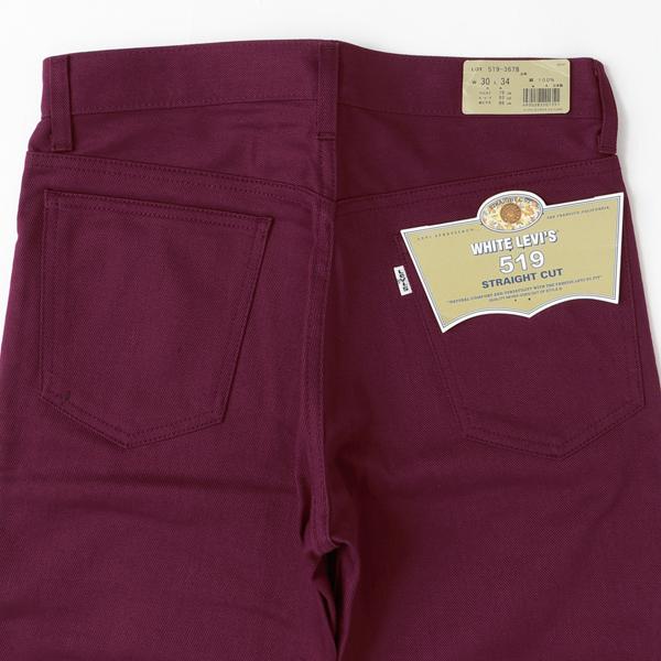 リーバイス（LEVI'S) 519-36　ツイル　ストレートカット　STRAIGH　TCUT　細めのストレート　タイトストレート日本製　DEADSTOCKの画像