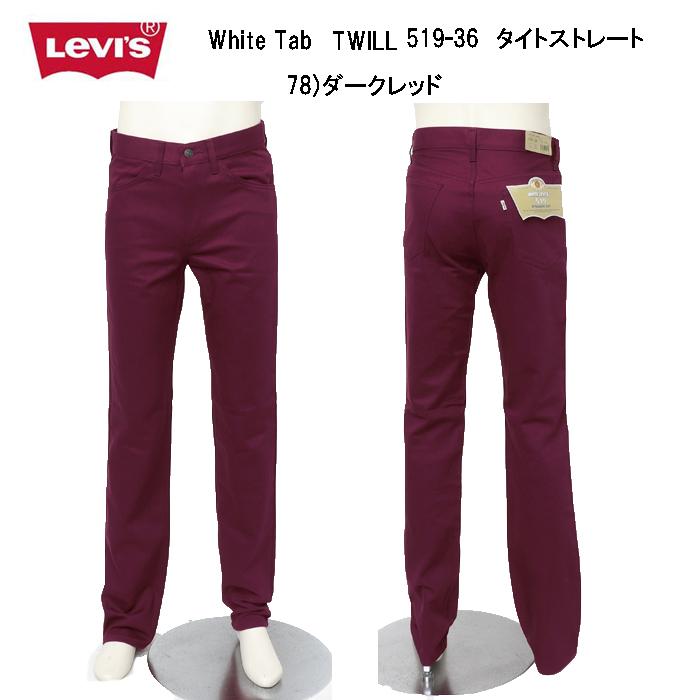 リーバイス（LEVI'S) 519-36　ツイル　ストレートカット　STRAIGH　TCUT　細めのストレート　タイトストレート日本製　DEADSTOCKの画像