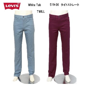 リーバイス（LEVI'S) 519-36　ツイル　ストレートカット　STRAIGH　TCUT　細めのストレート　タイトストレート日本製　DEADSTOCKの画像