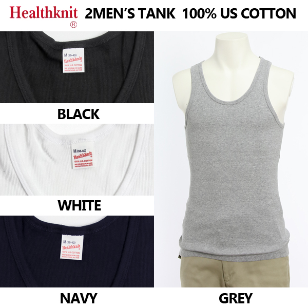 Healthknit　ベーシック　2枚セット　2P　-2048　リブタンクトップ　US Cottonの画像