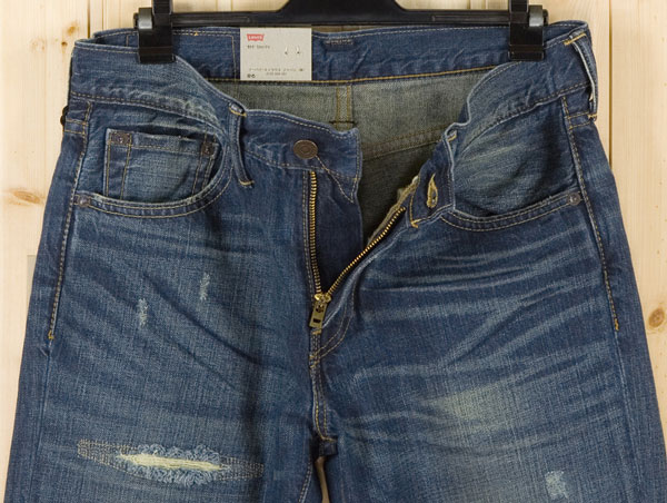 LEVI'S リーバイス 511 04511-08 メンズ パンツ ジーンズ スリム ストレッチ small-e  Slim Fit の画像