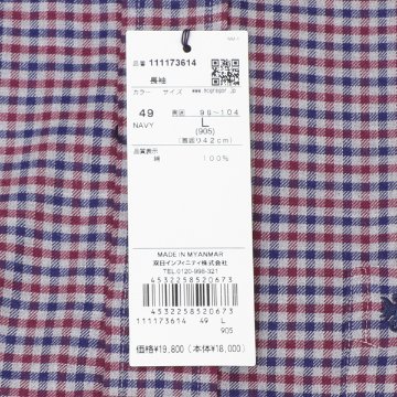 McGREGOR マクレガー 111173614 チェック シャツ メンズ トップス ボタンダウン 秋冬 の画像