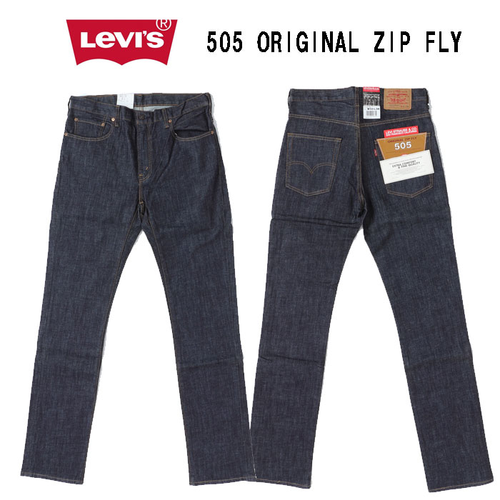 Levi‘s リーバイス 505 09505-0031 STRAIGHT ストレート ジップフライ ジーンズ ジーパン メンズ 31）リンス L34の画像