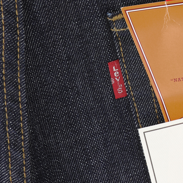 Levi‘s リーバイス 505 09505-0031 STRAIGHT ストレート ジップフライ ジーンズ ジーパン メンズ 31）リンス L34の画像