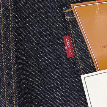 Levi‘s リーバイス 505 09505-0031 STRAIGHT ストレート ジップフライ ジーンズ ジーパン メンズ 31）リンス L34の画像