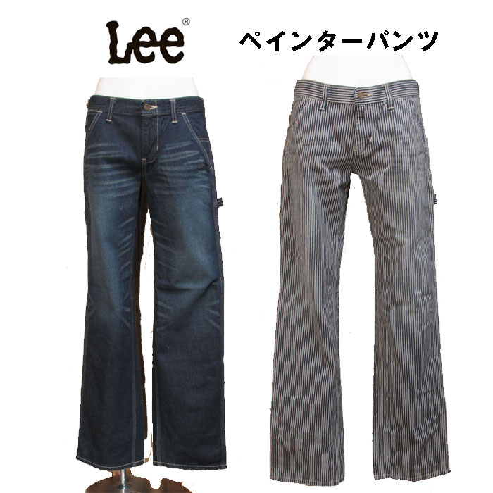 MissLee ミスリー　74288　ペインターパンツ レディース の画像