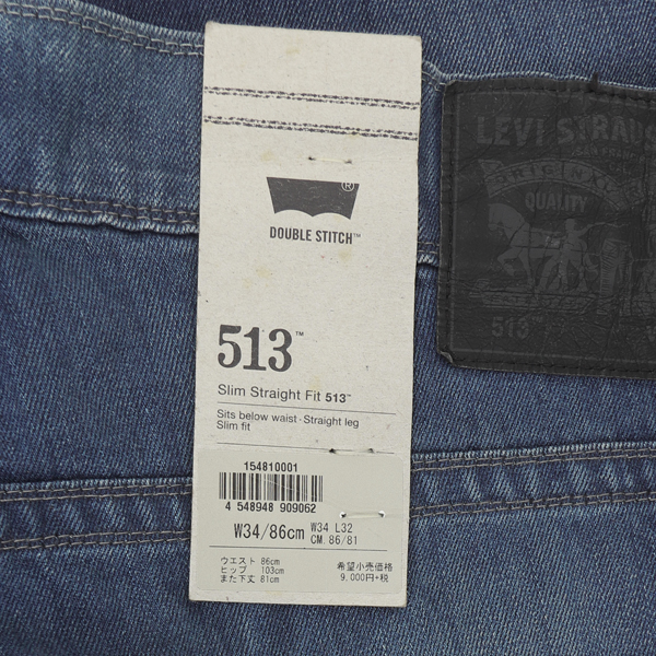 Levi‘s　リーバイス 513 15481 メンズ スリムストレート Slim straight の画像