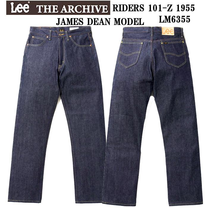 Lee アーカイブ 1955モデル　 LM6355  89(Rigid)  Riders101-Z　ジェームズディ-ンモデル  Left Hand　Selvedge　Denim の画像