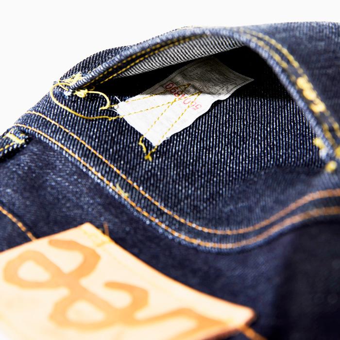 Lee アーカイブ 1955モデル　 LM6355  89(Rigid)  Riders101-Z　ジェームズディ-ンモデル  Left Hand　Selvedge　Denim の画像