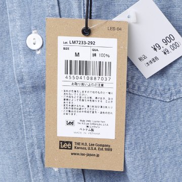 Lee メンズ LM7233 Chambray Work Shirts 長袖シャツ ユッタリフィット　シャンブレー　綿100％ ワークシャツ　ツーポケットの画像