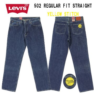 Levi‘s リーバイス 502 レギュラーストレート メンズ ジーンズ Yellow イエローステッチ L33 502-0033の画像