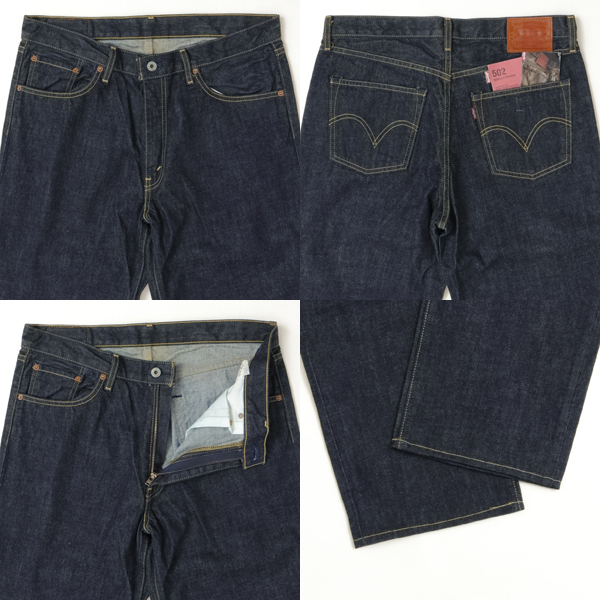 Levi‘s リーバイス 502 レギュラーストレート メンズ ジーンズ Yellow イエローステッチ 00502-0303の画像