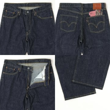 Levi‘s リーバイス 502 レギュラーストレート メンズ ジーンズ Yellow イエローステッチ 00502-0303の画像