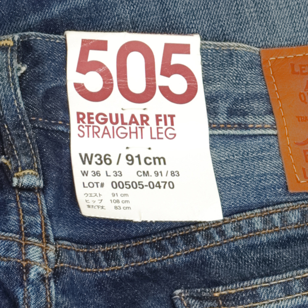 LEVI'S リーバイス 505 00505-04　L33　股下83cm  レギュラー ストレート  REGULARE FIT STRAIGHTの画像