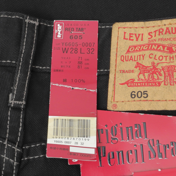 リーバイス LEVI'S  605 ジーンズ original pencil straight ブラック 後染め deadstock デッドストック メンズ の画像