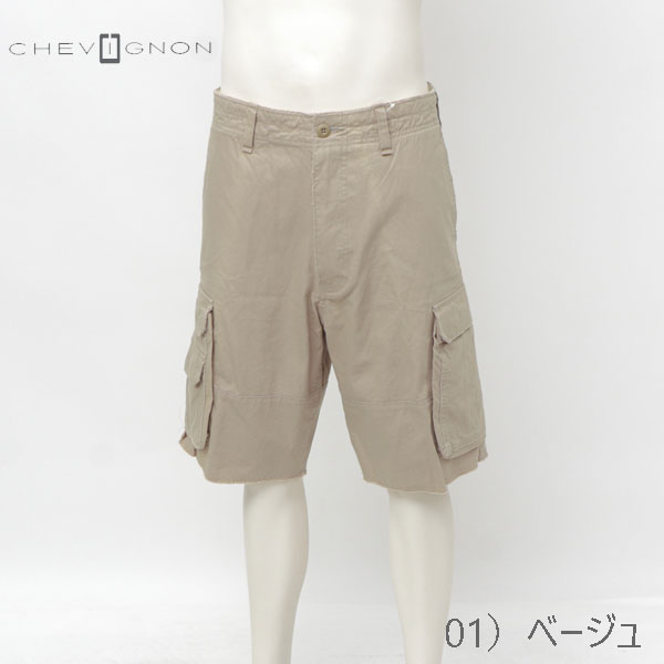 chevignon シェビニオン ハーフパンツ ショートパンツ shorts 短パン メンズ ベージュの画像