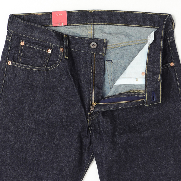LEVI'S リーバイス 506 タイトフィットストレート 71）リンス メンズ ジーンズ イエローステッチ L33 デッドストック deadstockの画像