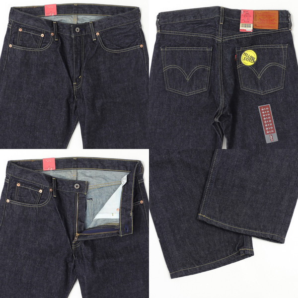 LEVI'S リーバイス 506 タイトフィットストレート 71）リンス メンズ
