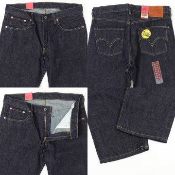 LEVI'S リーバイス 506 タイトフィットストレート 71）リンス メンズ ジーンズ イエローステッチ L33 デッドストック deadstockの画像