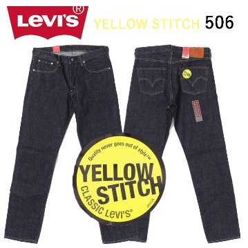 LEVI'S リーバイス 506 タイトフィットストレート 71）リンス メンズ