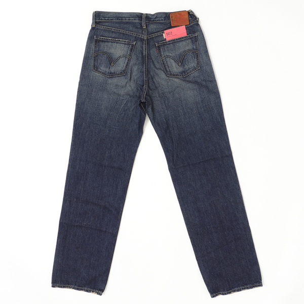 Levi's リーバイス 502 ストレート メンズ ジーパン 502-0321 L33 デッドストックの画像