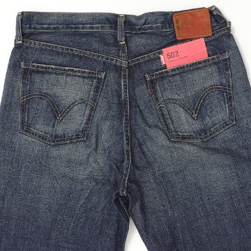 Levi's リーバイス 502 ストレート メンズ ジーパン 502-0321 L33 デッドストックの画像