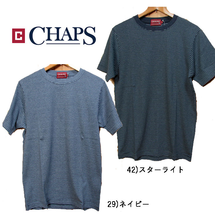 CHAPS 1627-3019 半袖 Tシャツ メンズ トップス ボーダーの画像