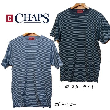 CHAPS 1627-3019 半袖 Tシャツ メンズ トップス ボーダーの画像