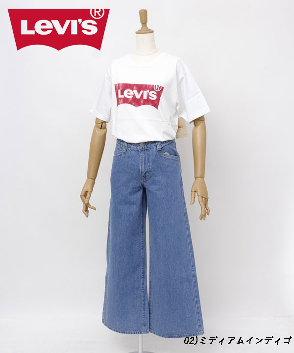 Lady Levi's  a5929 94 BAGGY WIDE LEG レディース ワイド 太め ジーンズ バギーの画像