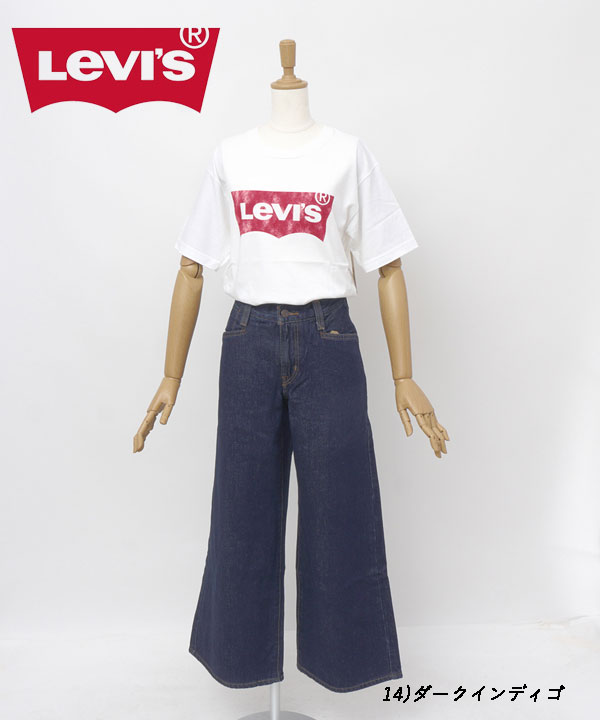 Lady Levi's  a5929 94 BAGGY WIDE LEG レディース ワイド 太め ジーンズ バギーの画像