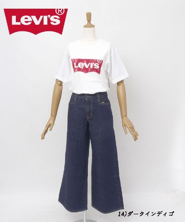 Lady Levi's  a5929 94 BAGGY WIDE LEG レディース ワイド 太め ジーンズ バギーの画像