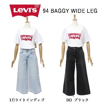Lady Levi's  a5929 94 BAGGY WIDE LEG レディース ワイド 太め ジーンズ バギーの画像