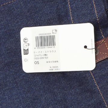 リーバイス LEVI'S デニムトートバッグ 002GX-0001 ショルダー 2WAY仕様 デニム生地の画像
