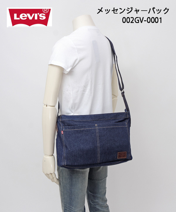 リーバイス LEVI'S 002GV-0001 メッセンジャーバッグ デニム生地 調節可能 の画像