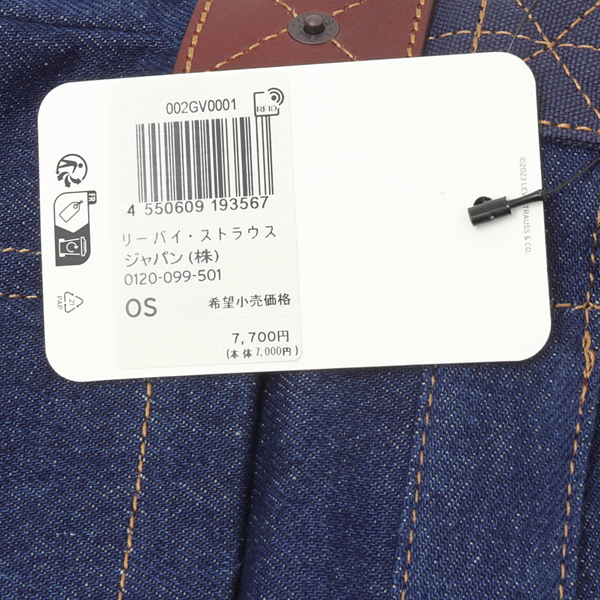 リーバイス LEVI'S 002GV-0001 メッセンジャーバッグ デニム生地 調節可能 の画像