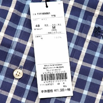McGREGOR サッカーボタンダウンチェック半袖シャツ　の画像