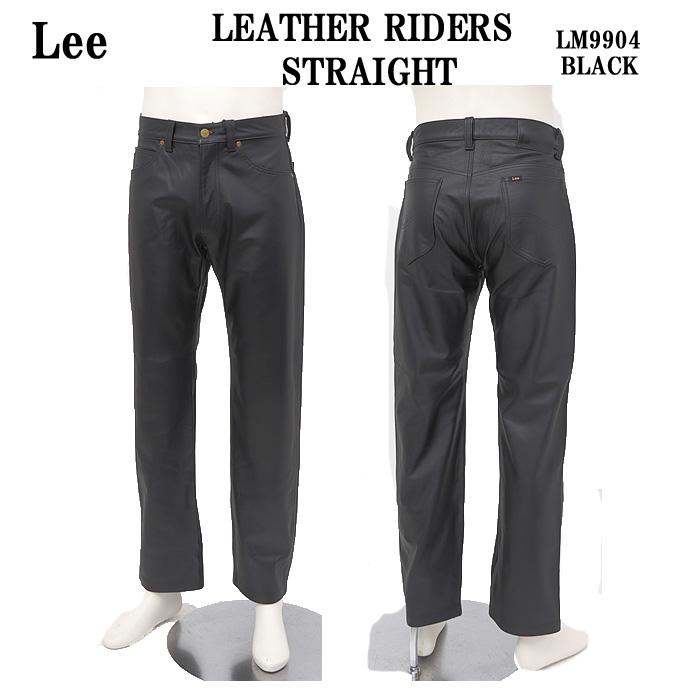 lee　Riders   レザーパンツ　LM9904　175）ブラック　LEATHER RIDERSPANTS 　革　ブラックの画像