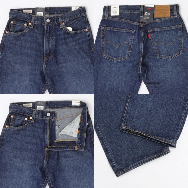リーバイス LEVI'S  555 000lo-00 RELAXED STRAIGHT リラックス ストレート  ジーンズメンズ ジーンズ の画像