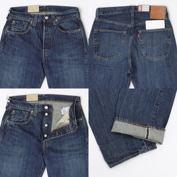 LEVI'S リーバイス ヴィンテージ 1947年モデル 47501-02 日本製 セルビッジ ミディアムインディゴ　コットン　デニム　501XX 大戦後モデル の画像