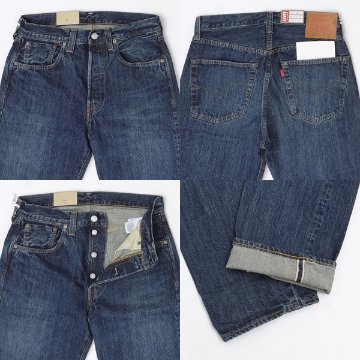 LEVI'S リーバイス ヴィンテージ 1947年モデル 47501-02 日本製 セルビッジ ミディアムインディゴ　コットン　デニム　501XX 大戦後モデル の画像