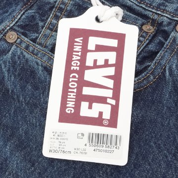 LEVI'S リーバイス ヴィンテージ 1947年モデル 47501-02 日本製 セルビッジ ミディアムインディゴ　コットン　デニム　501XX 大戦後モデル の画像