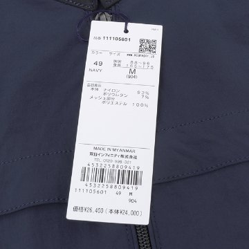 McGREGOR マグレガー 111105601 メンズ 多機能 ベスト 6ポケット 軽量 春 秋の画像