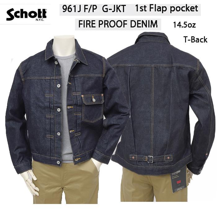 Schott ショット　ファーストタイプ 961J G-JKT FIRE PROOF DENIM  782-5952004  All sizeT-BAck 仕様　Gジャン　フラップポケットの画像