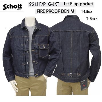 Schott ショット　ファーストタイプ 961J G-JKT FIRE PROOF DENIM  782-5952004  All sizeT-BAck 仕様　Gジャン　フラップポケットの画像