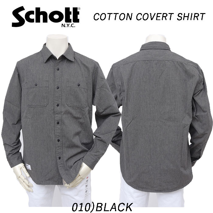 Schott ショット 5920003 COTTON COVERT SHIRT メンズ ワークシャツ シャンブレーシャツの画像