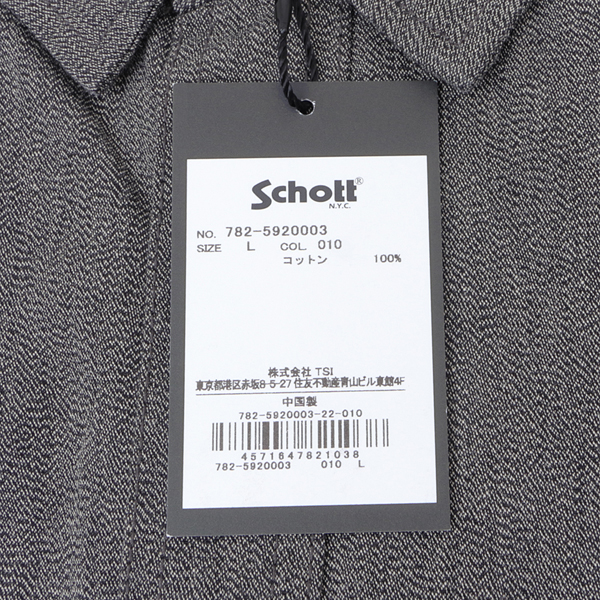 Schott ショット 5920003 COTTON COVERT SHIRT メンズ ワークシャツ シャンブレーシャツの画像