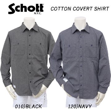 Schott ショット 5920003 COTTON COVERT SHIRT メンズ ワークシャツ シャンブレーシャツの画像